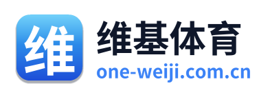维基体育